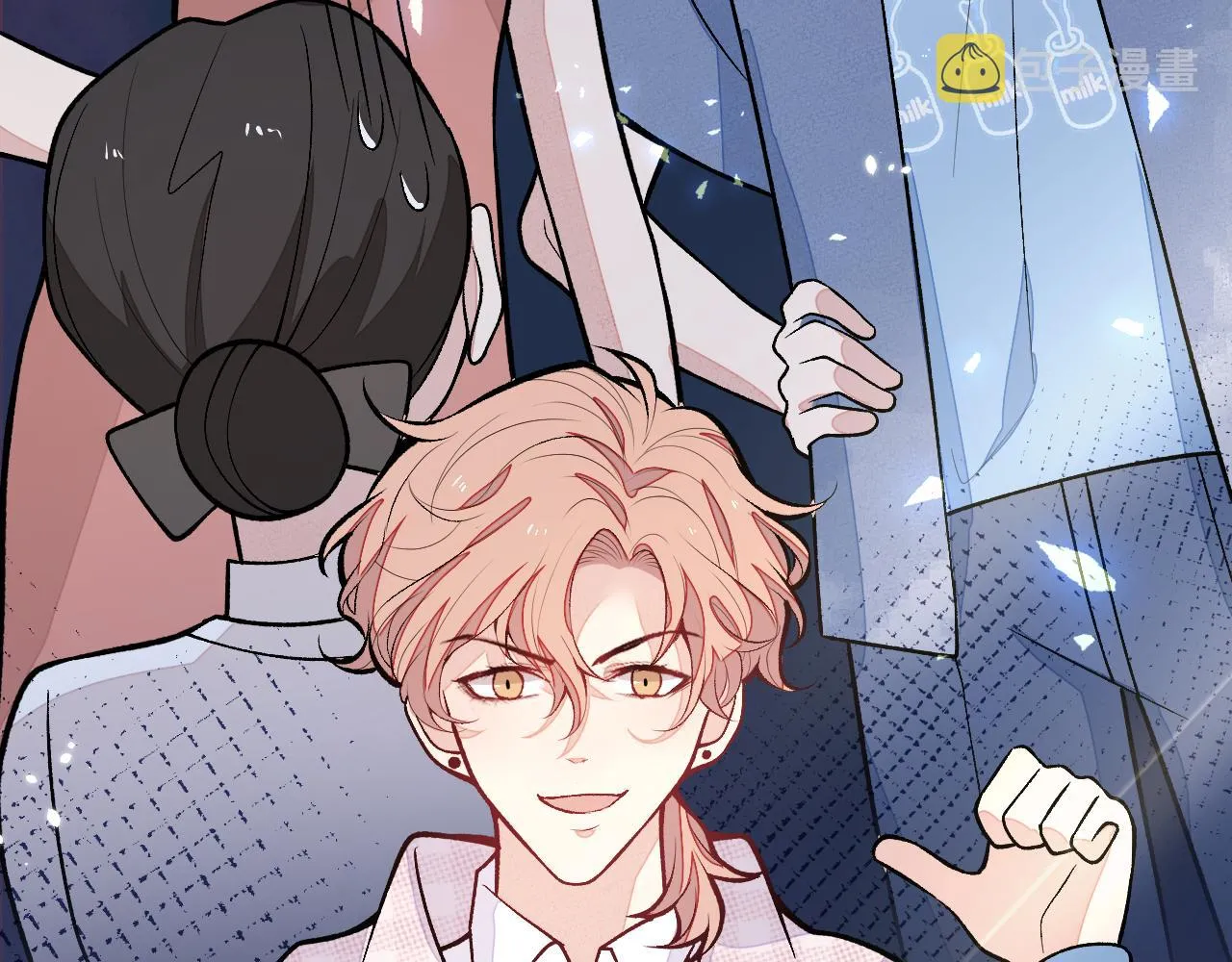 第152话 北总你好！ 第60页