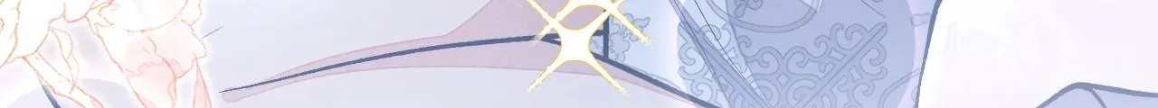 第152话 北总你好！ 第86页
