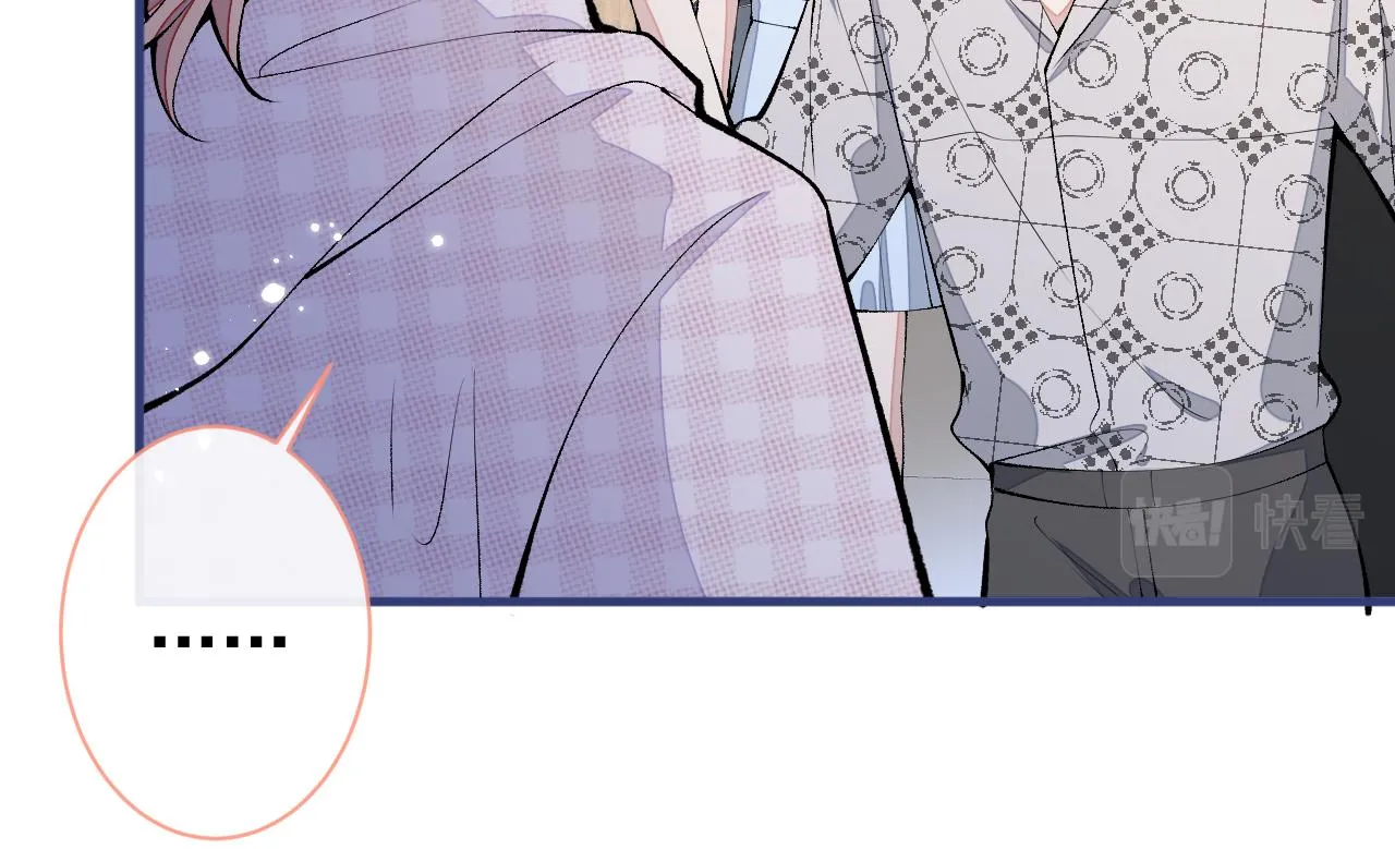 第151话 解约费五千万？！ 第43页