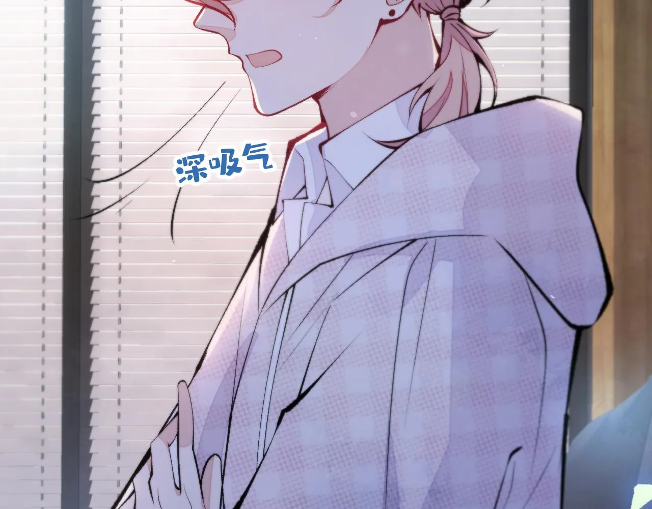 第151话 解约费五千万？！ 第58页