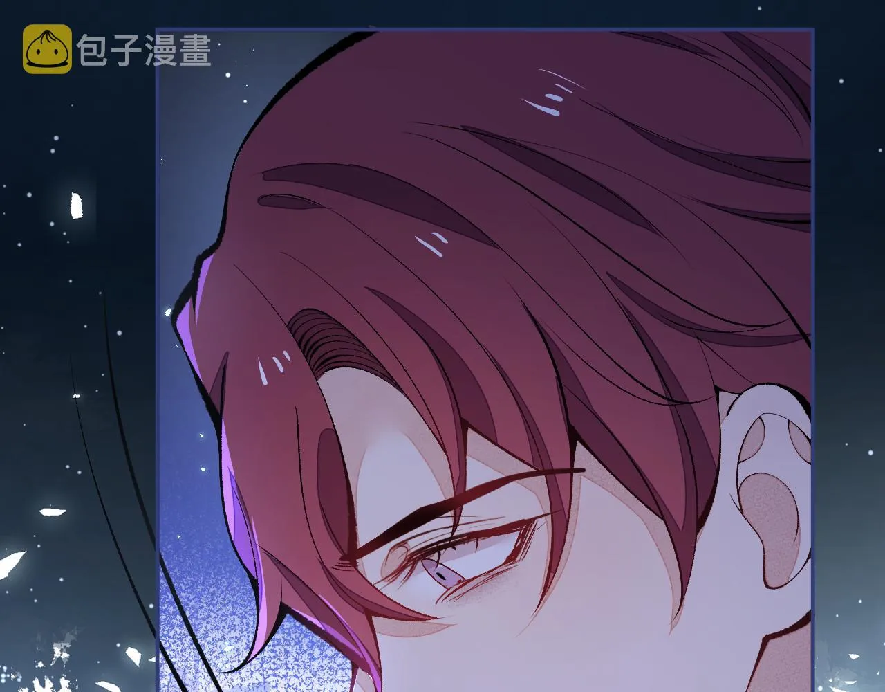 第166话 余北，你没资格！ 第16页