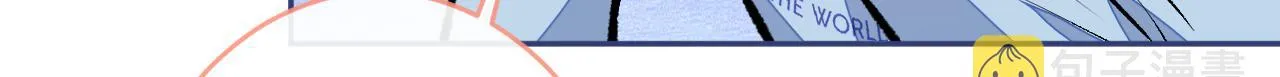 第167话 你输在，你不是他 第72页