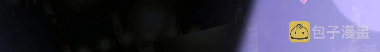 第167话 你输在，你不是他 第84页