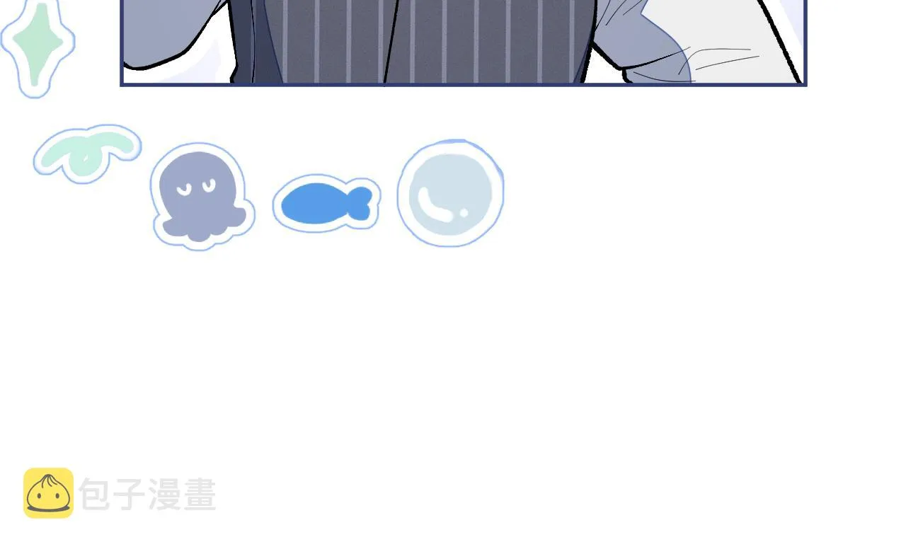 第169话 你们怎么来了？ 第16页