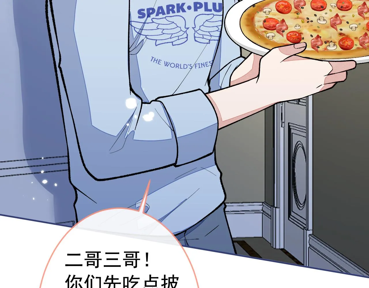 第169话 你们怎么来了？ 第28页