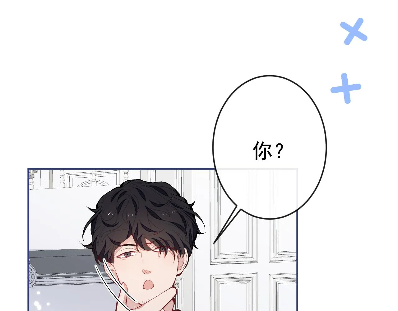 第169话 你们怎么来了？ 第102页