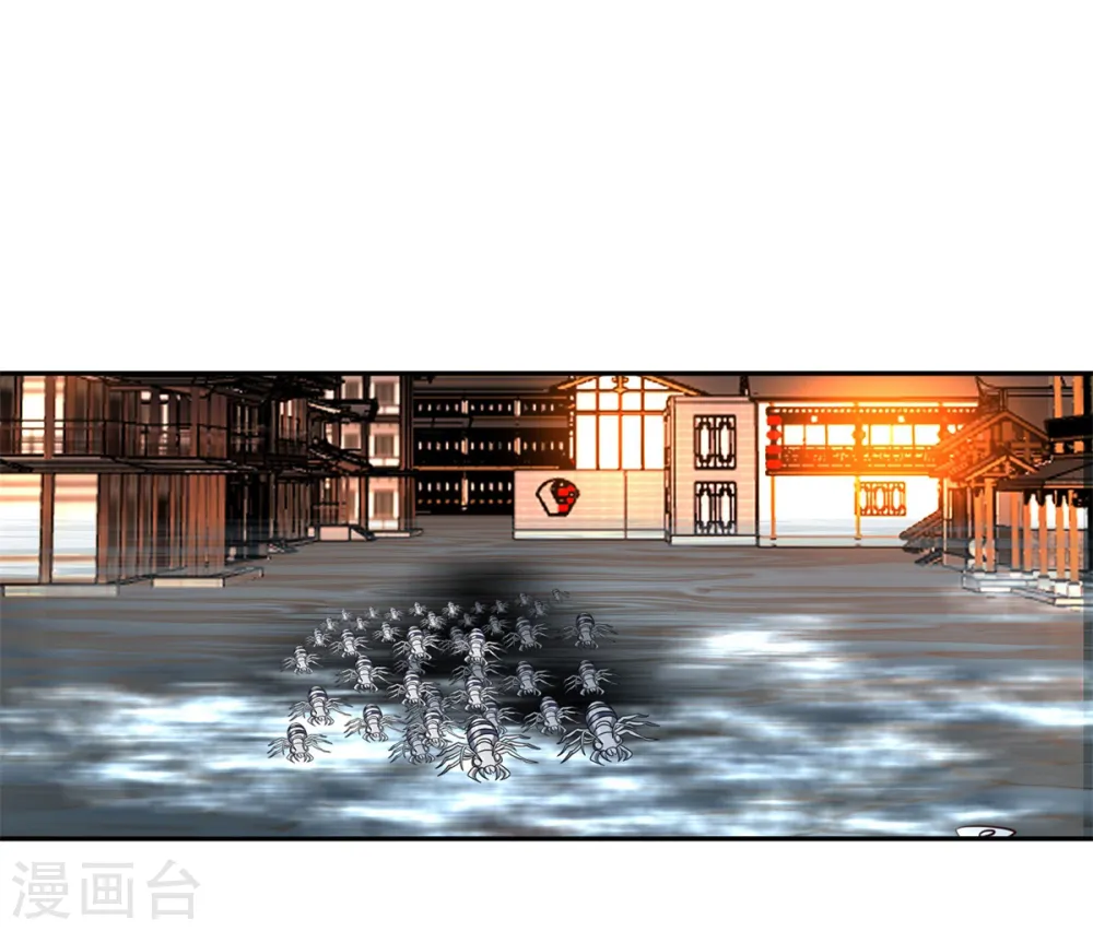 第342话 海蚁群出动 第12页