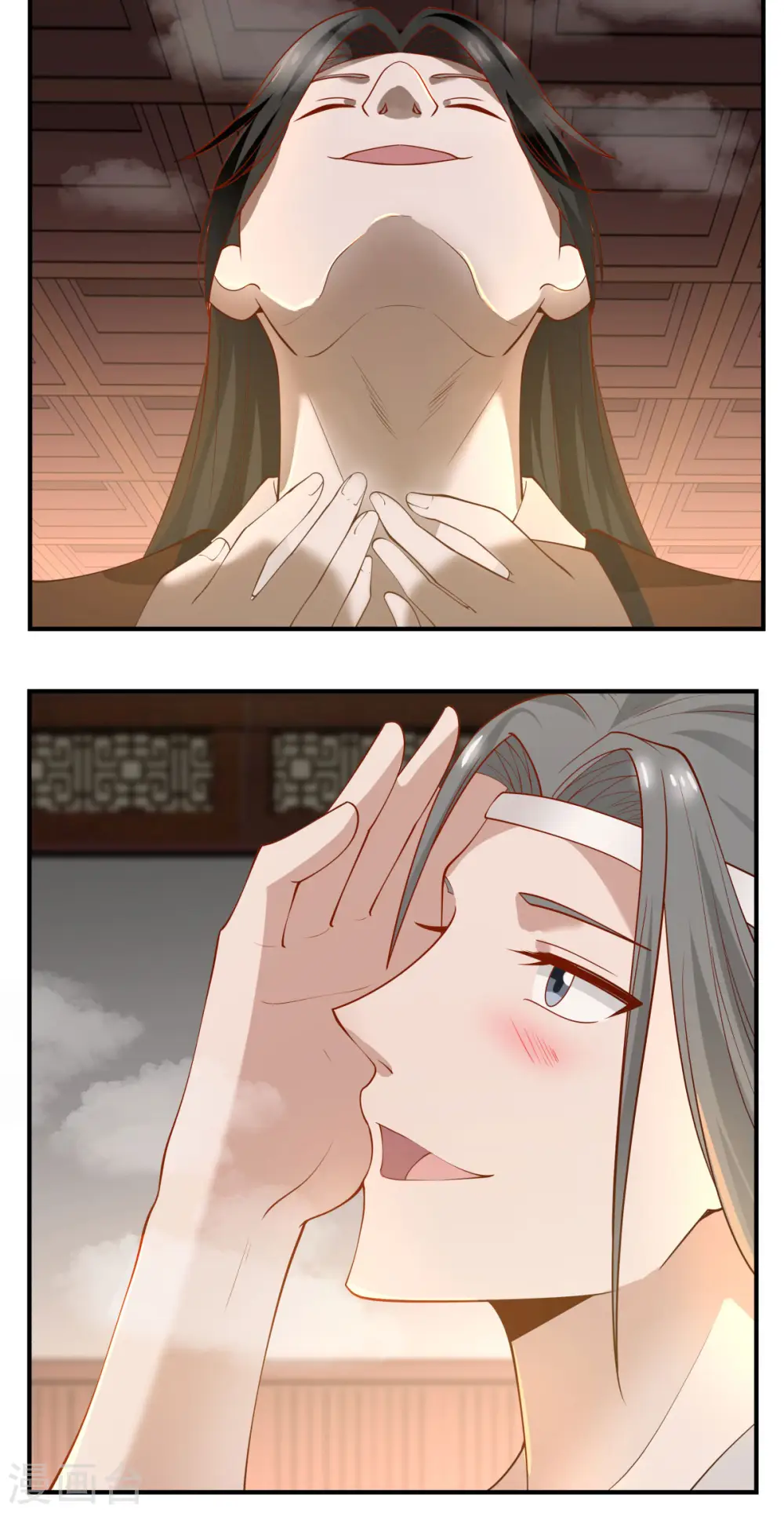 第178话 弥补空缺 第17页