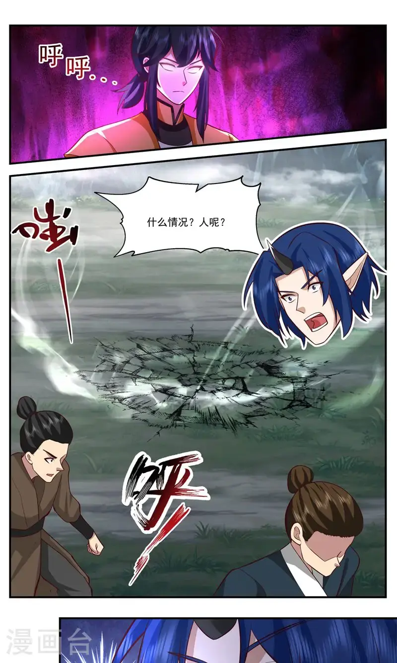 第417话 杀人灭口 第1页