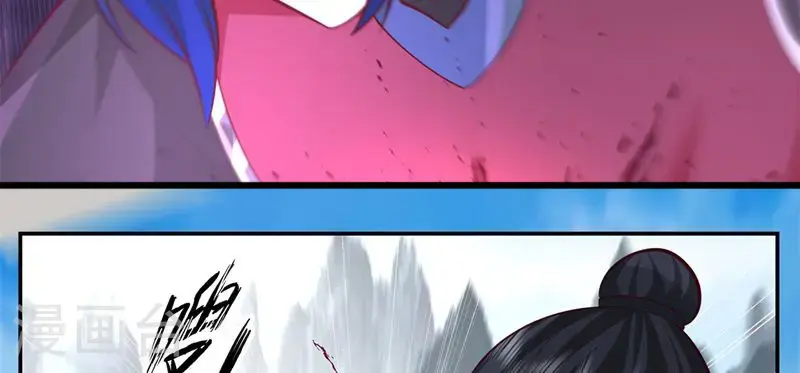 第417话 杀人灭口 第3页