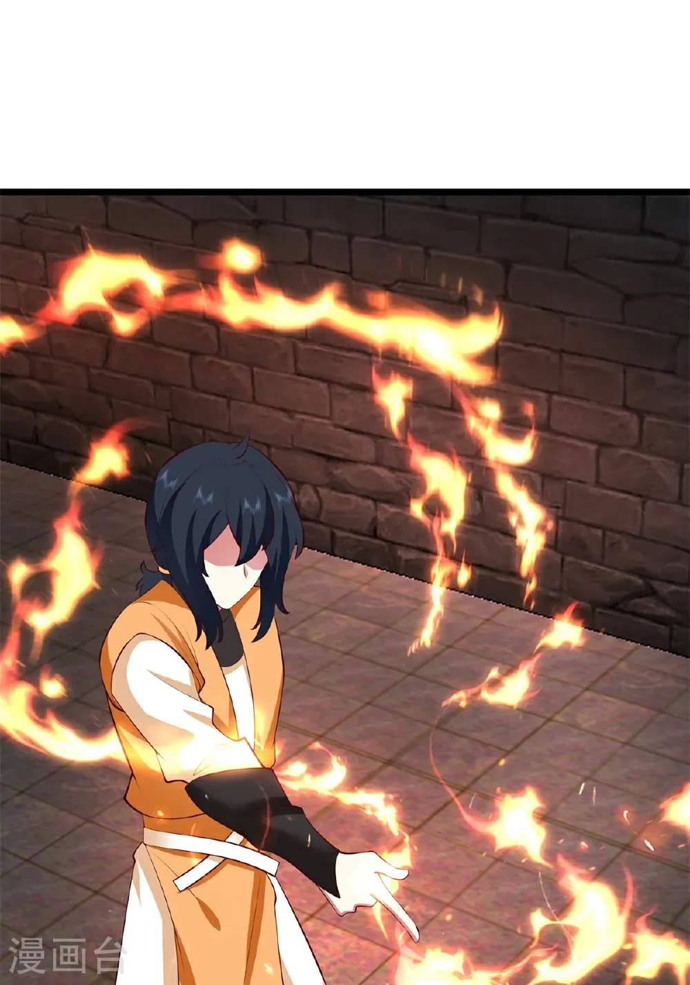 第454话 奇怪石碑 第4页