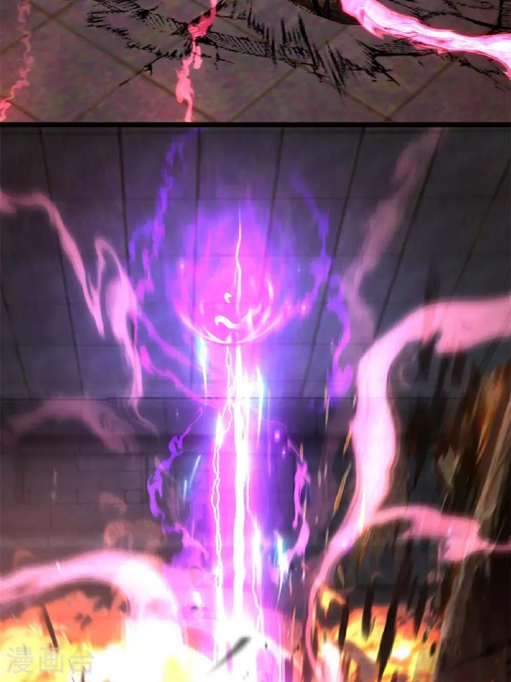 第454话 奇怪石碑 第11页