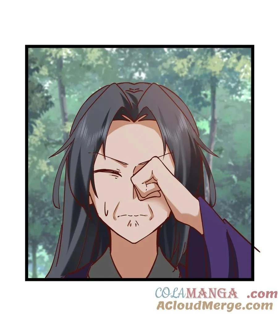 472 不必浪费时间 第17页