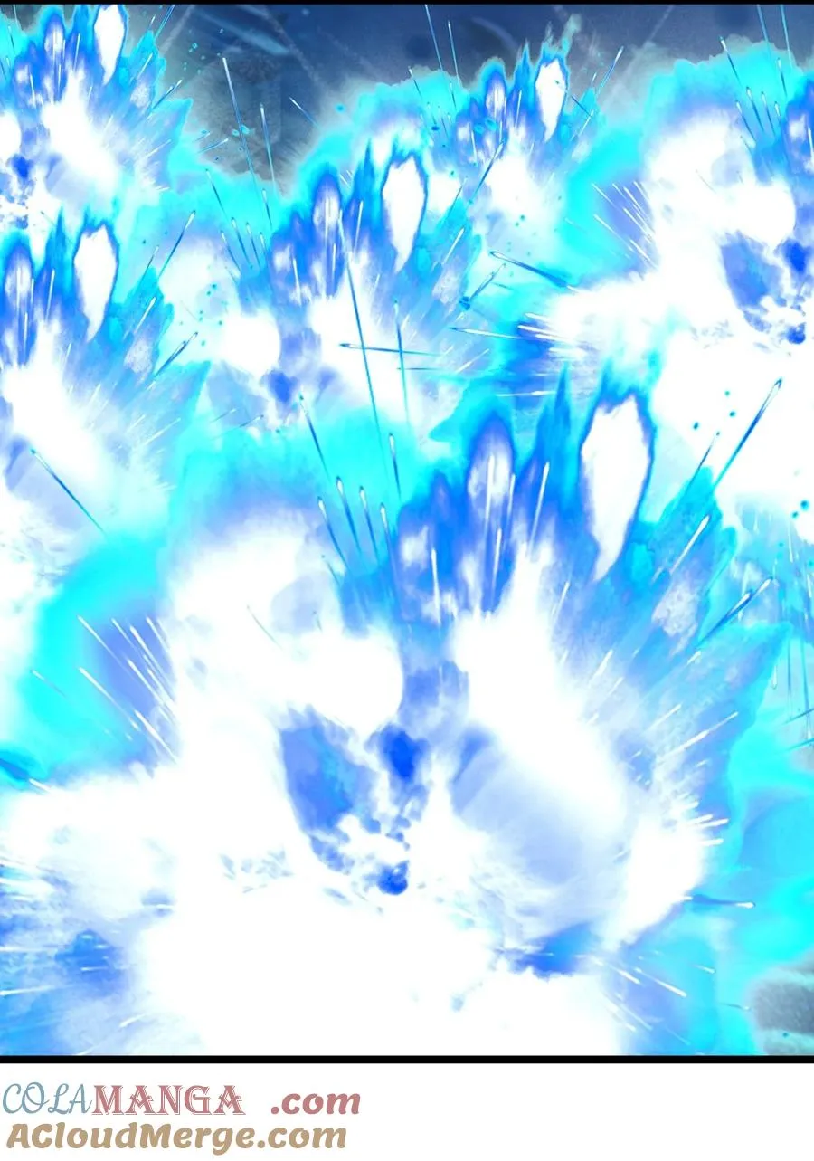 478 离开深海 第7页