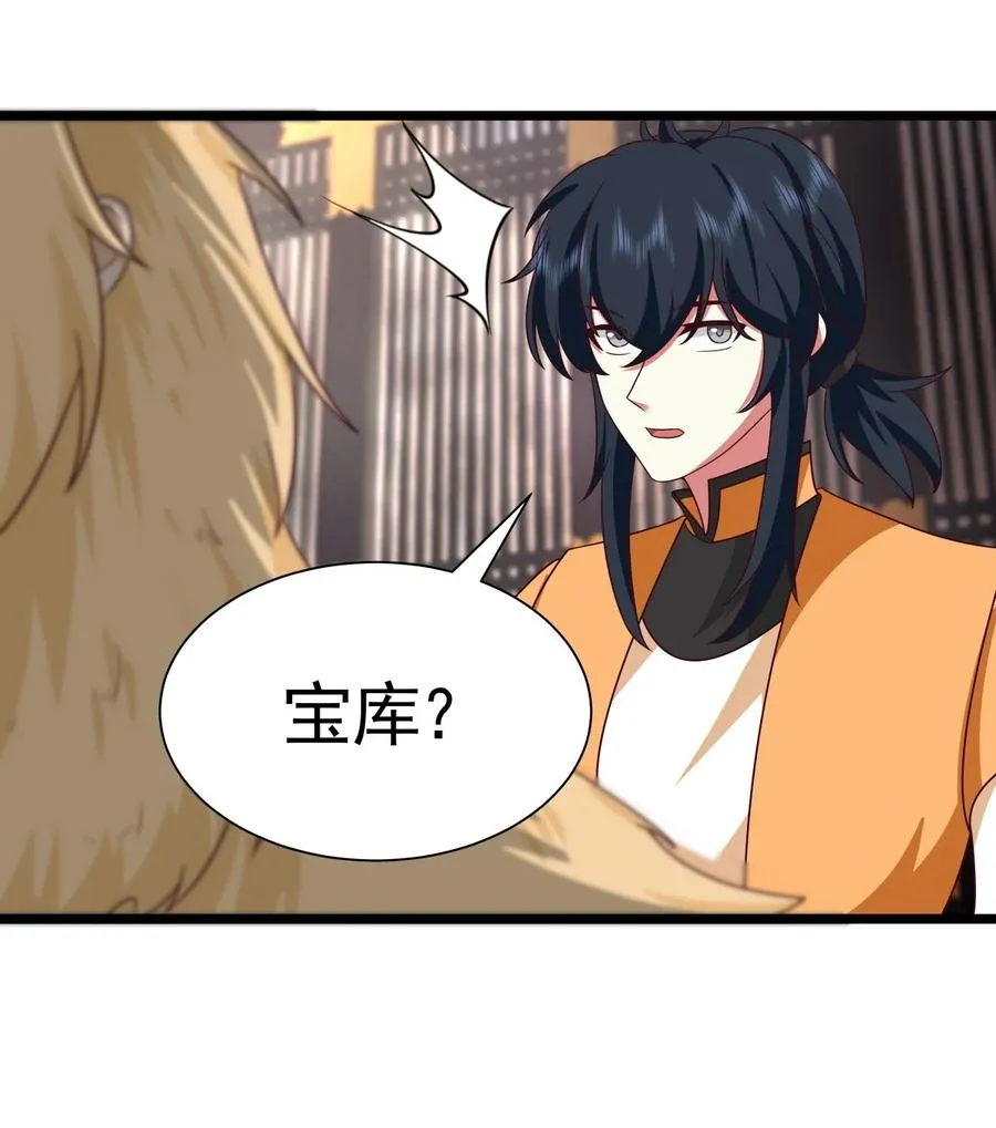 486 后手 第2页