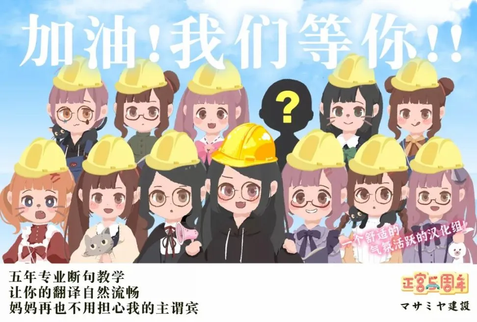 第30.2话 第15页