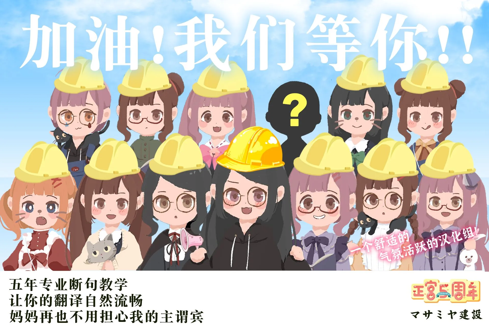 第30.1话 第14页