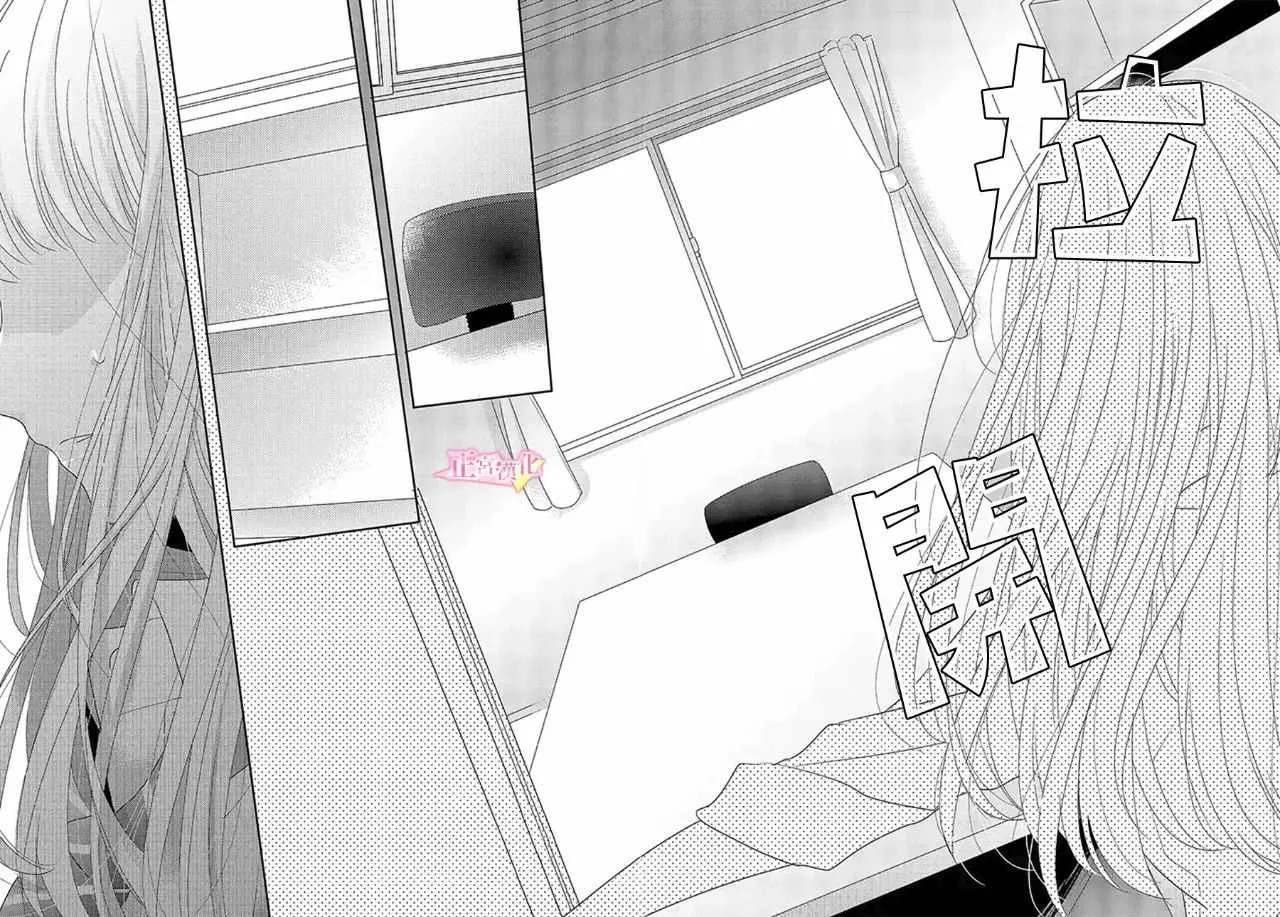 第11话 第41页