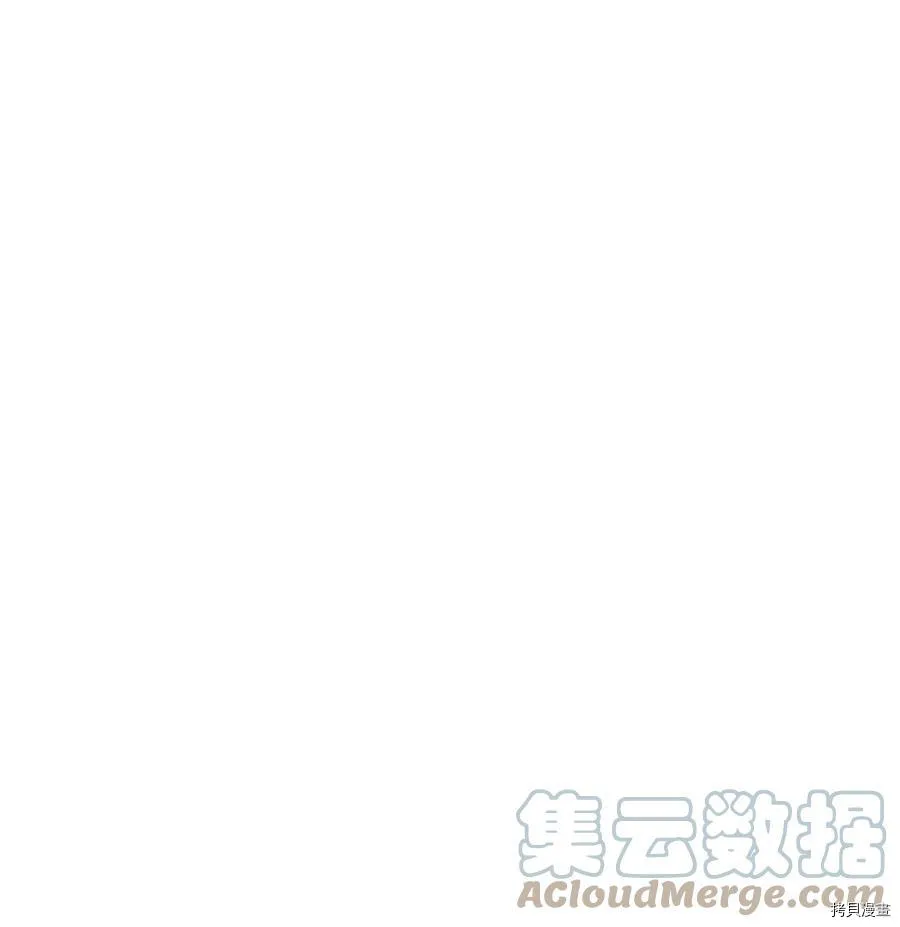 第29话 第12页