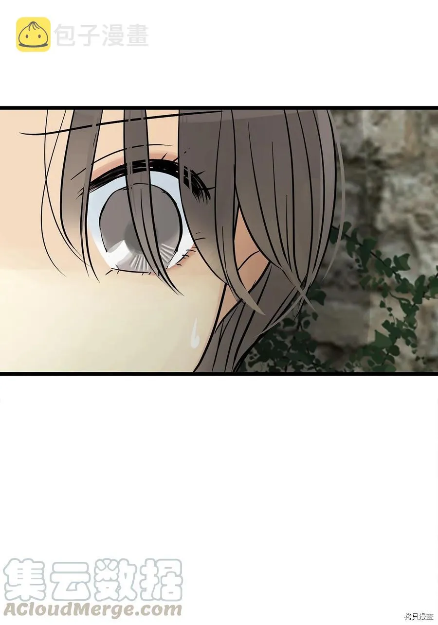 第25话 第50页