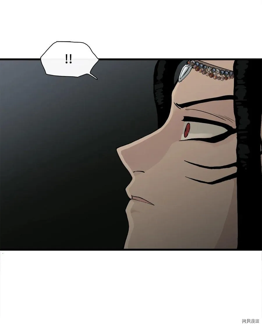 第7话 第60页