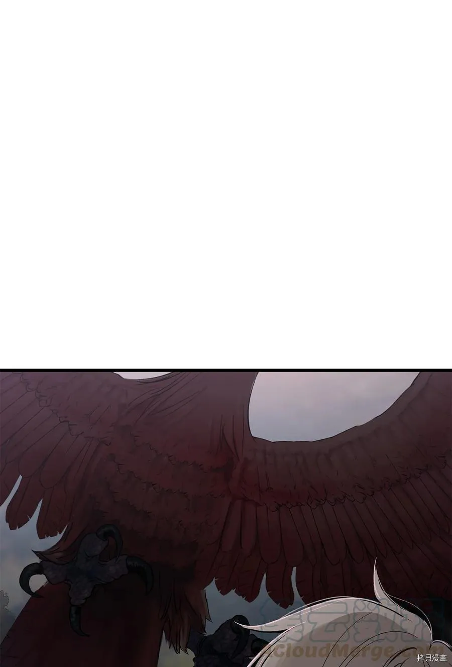 第7话 第65页