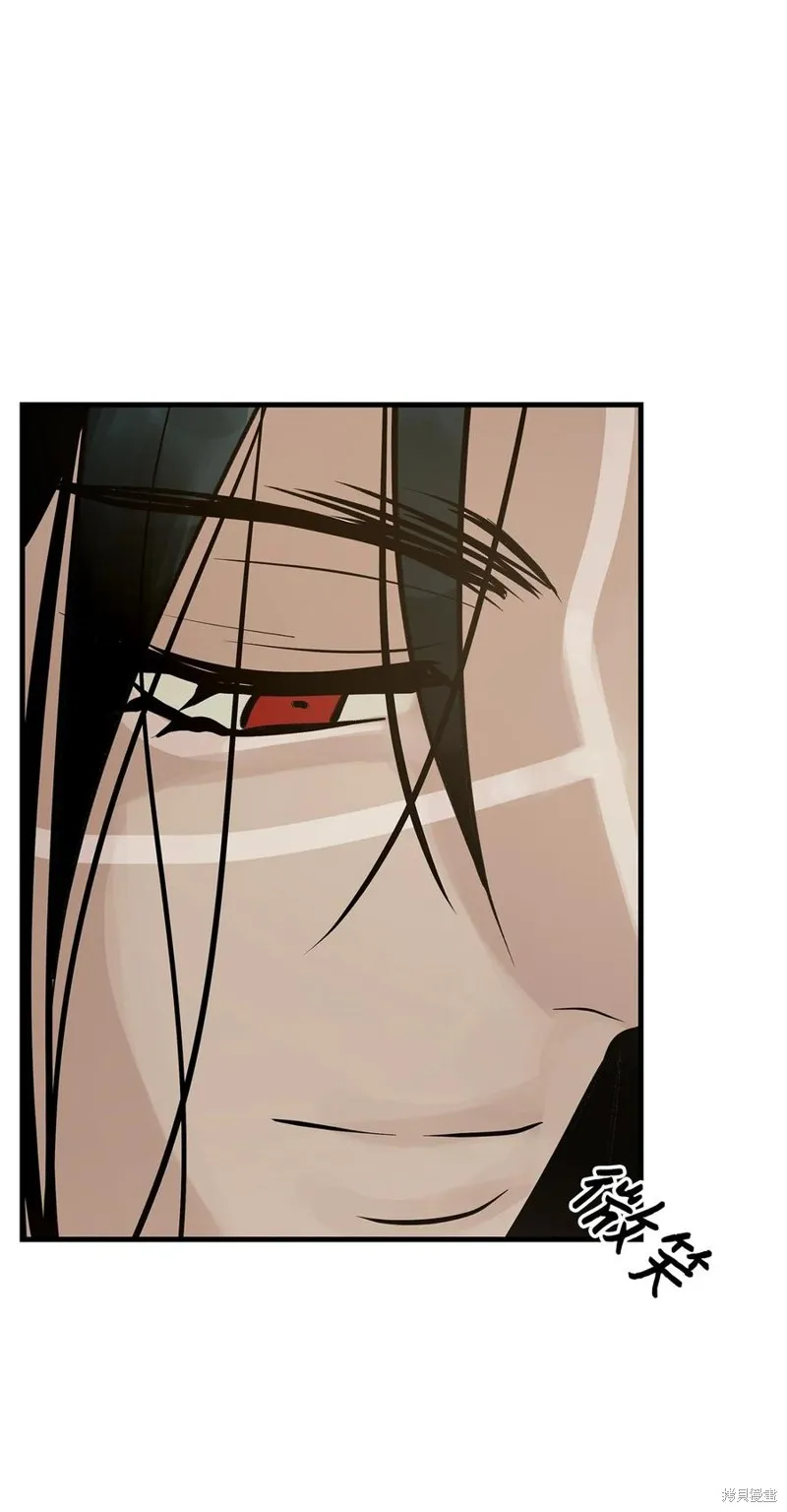 第58话 第57页
