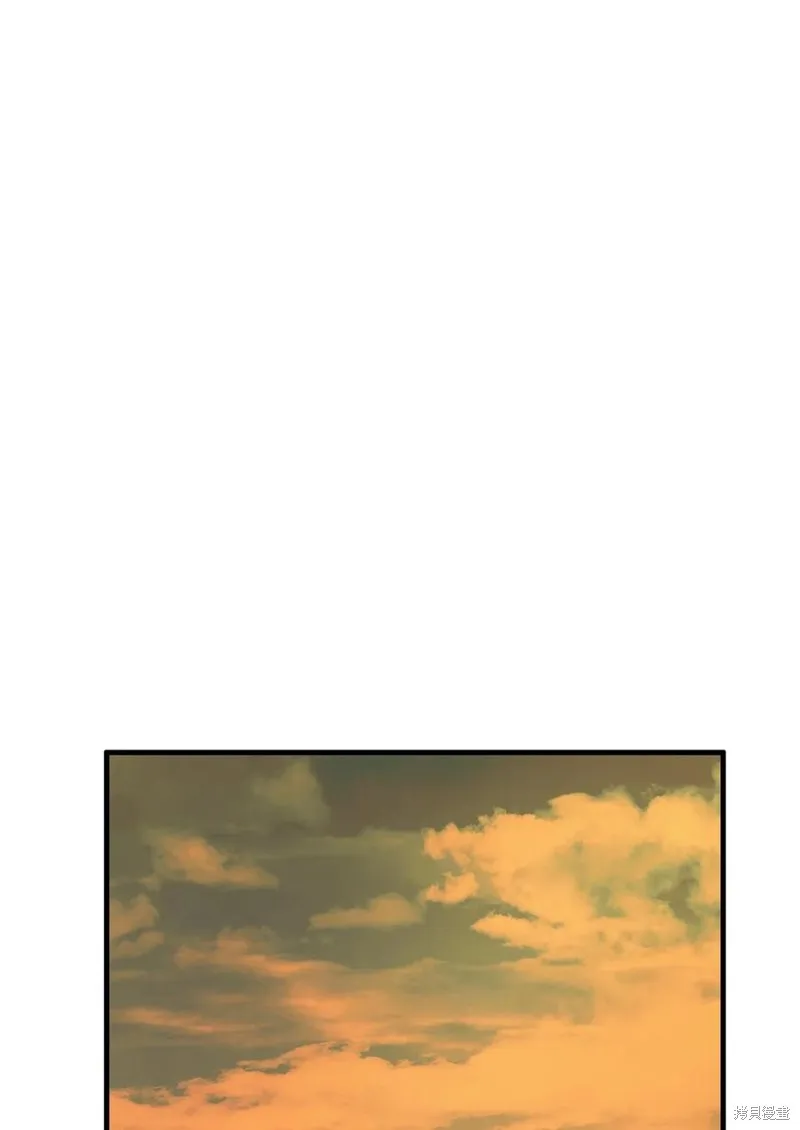 第57话 第25页