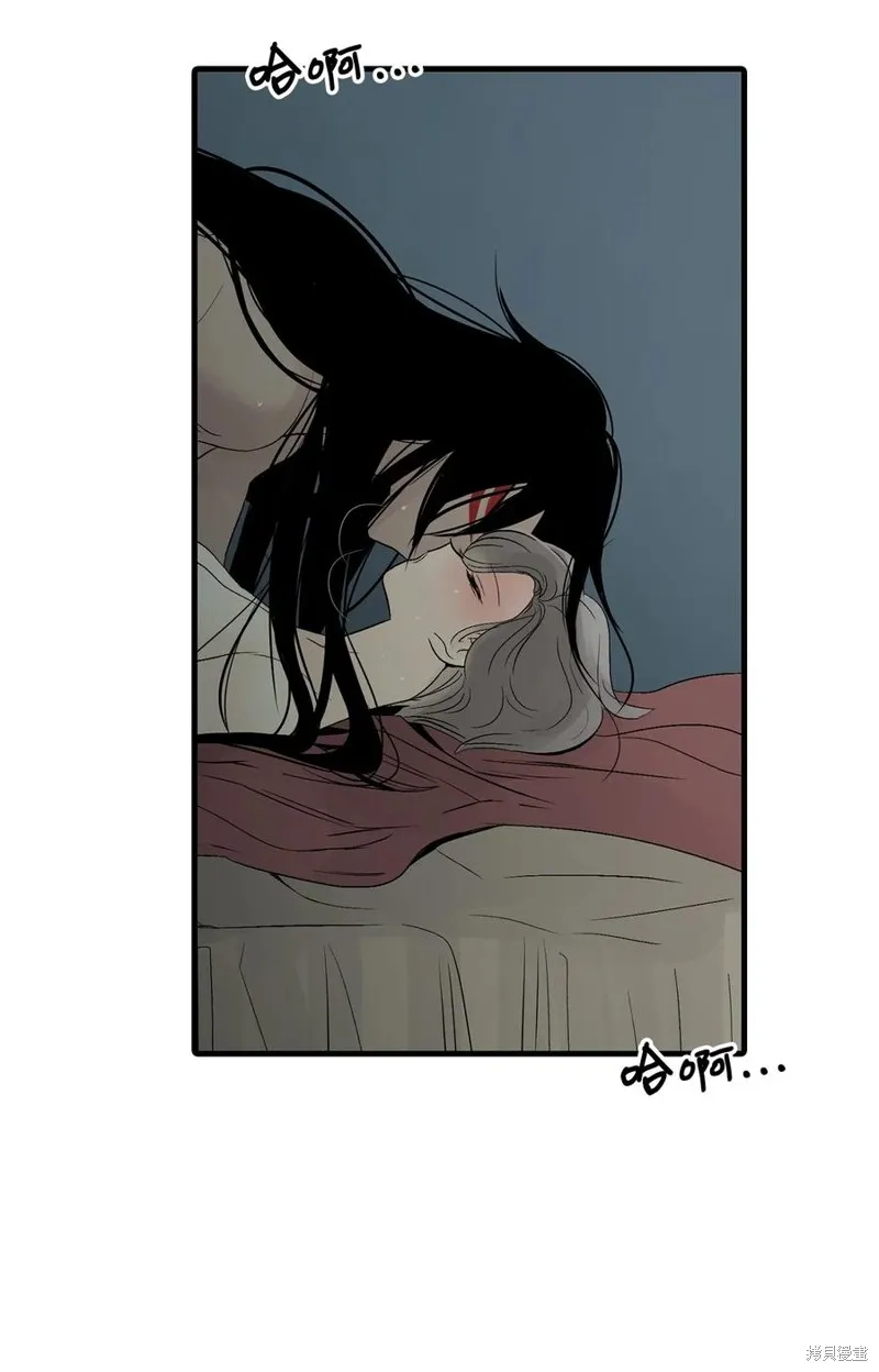第55话 第2页