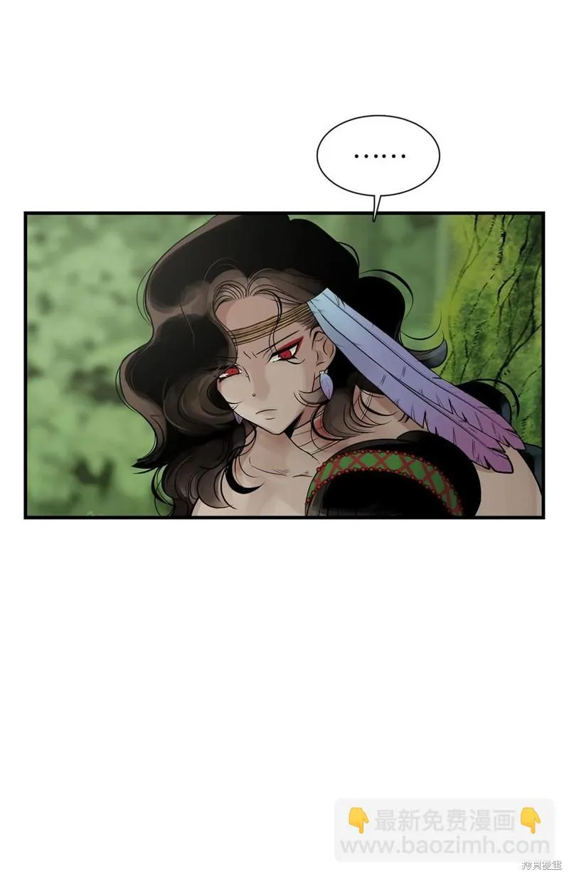 第55话 第48页