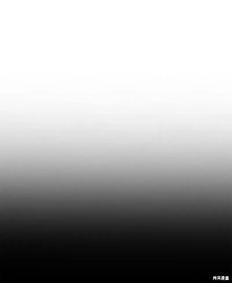 第55话 第57页