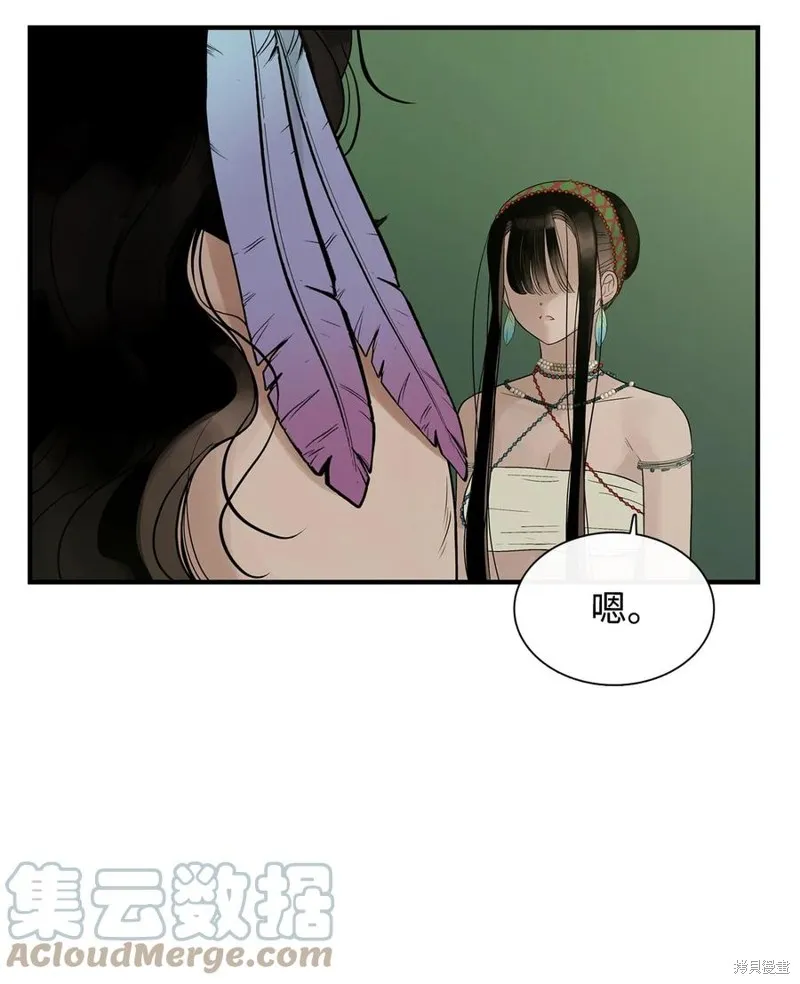 第55话 第62页