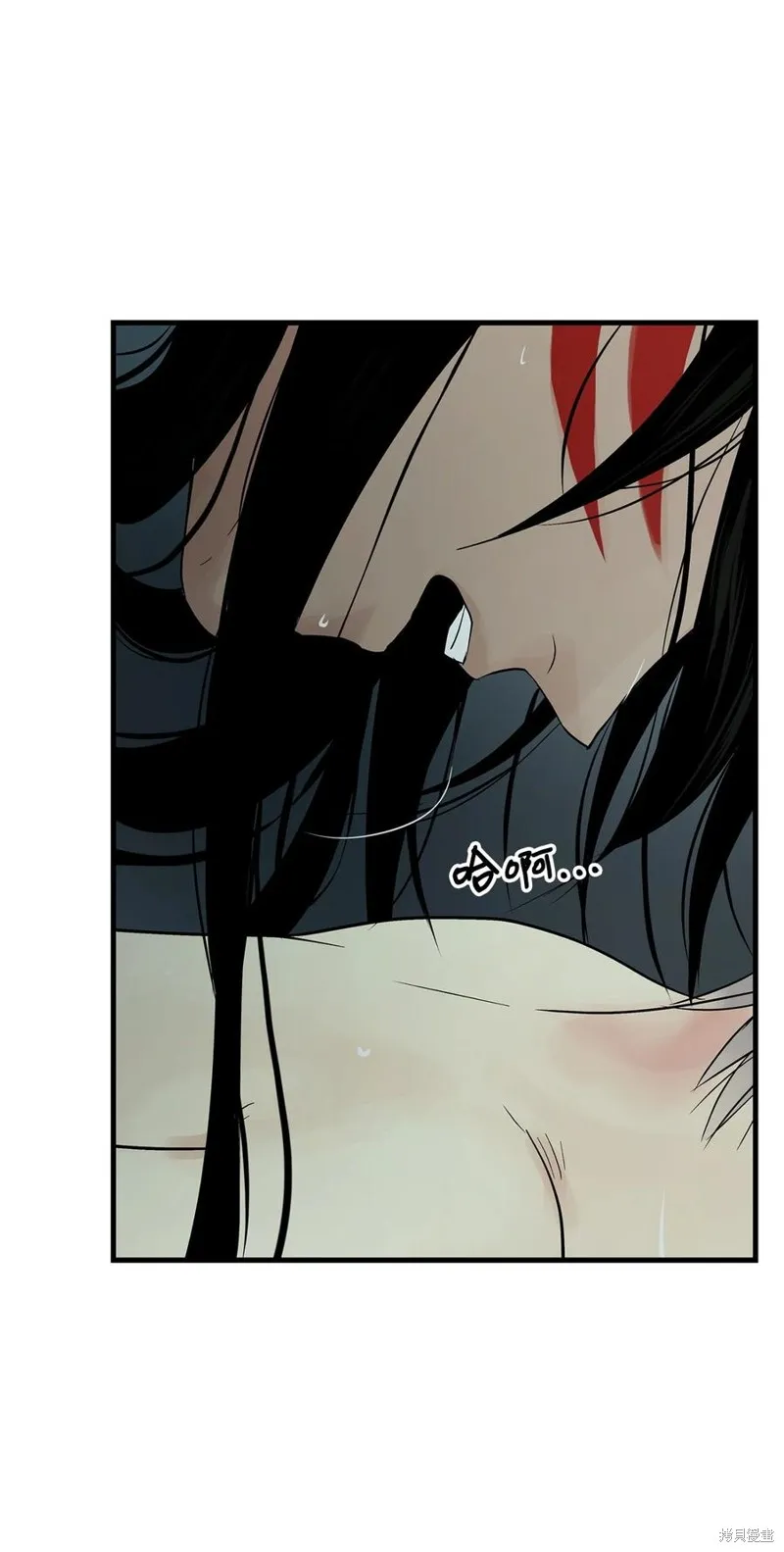 第53话 第58页