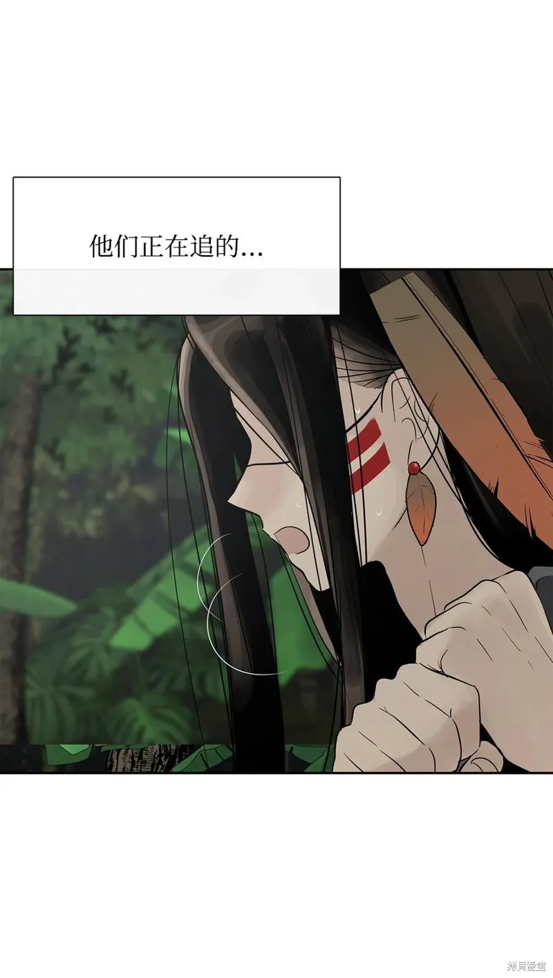 第51话 第22页