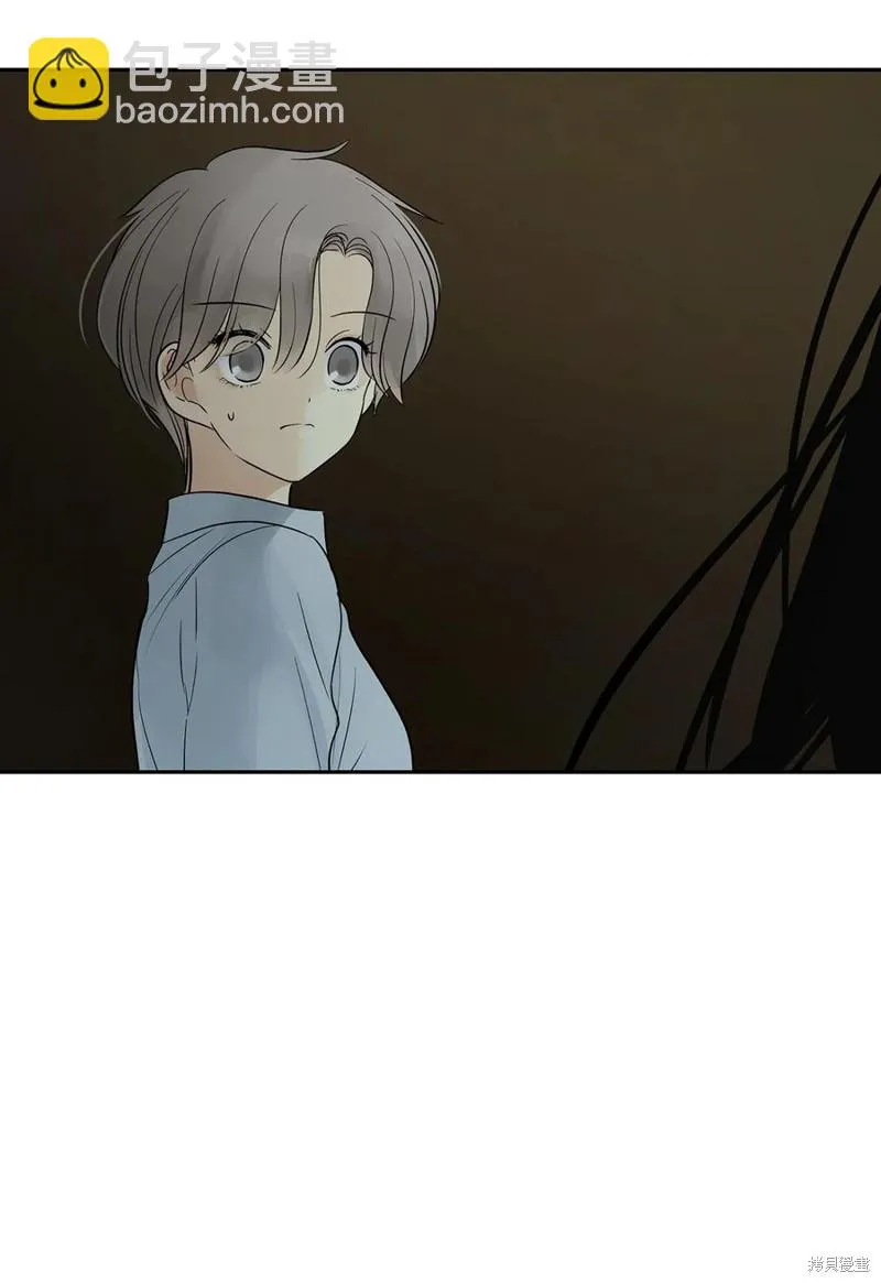 第51话 第50页