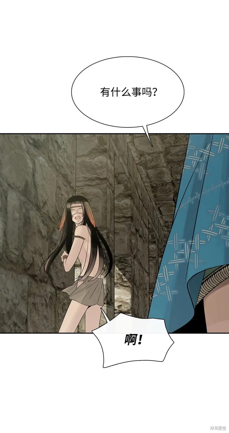 第51话 第53页