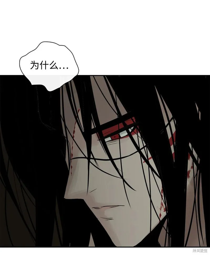 第51话 第74页