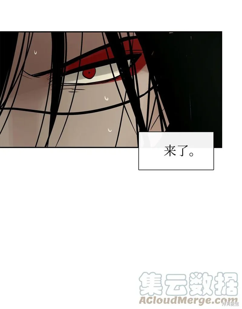 第48话 第28页
