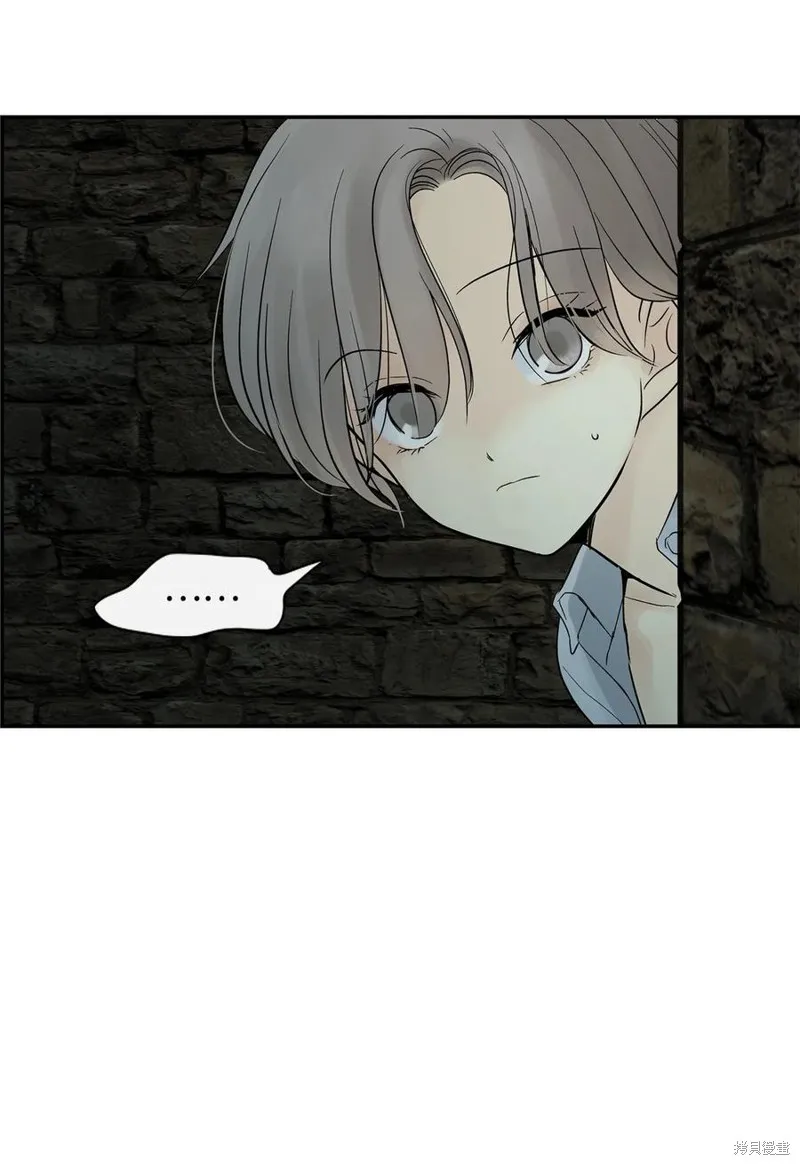 第48话 第61页