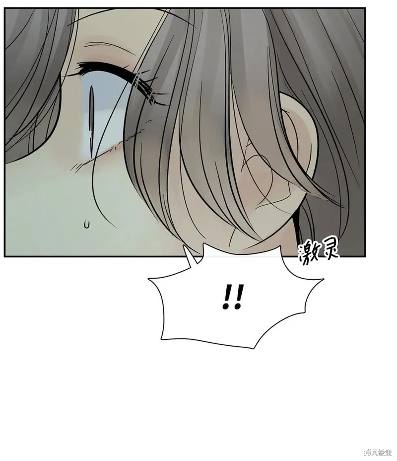 第48话 第72页