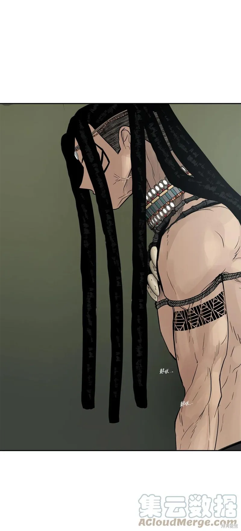 第47话 第71页