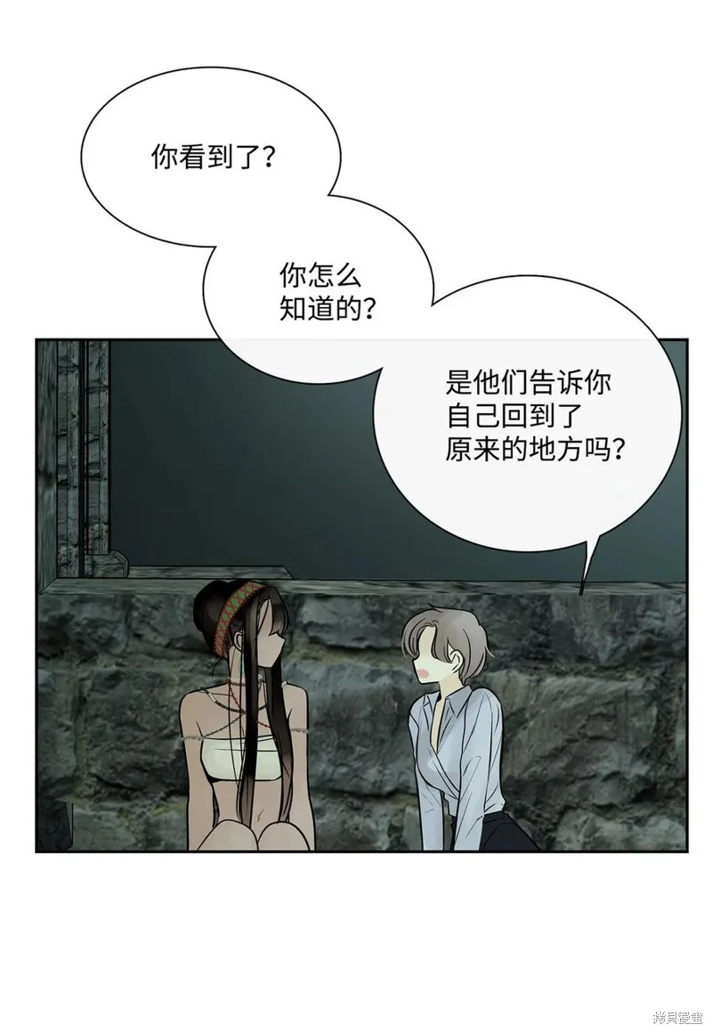 第45话 第63页