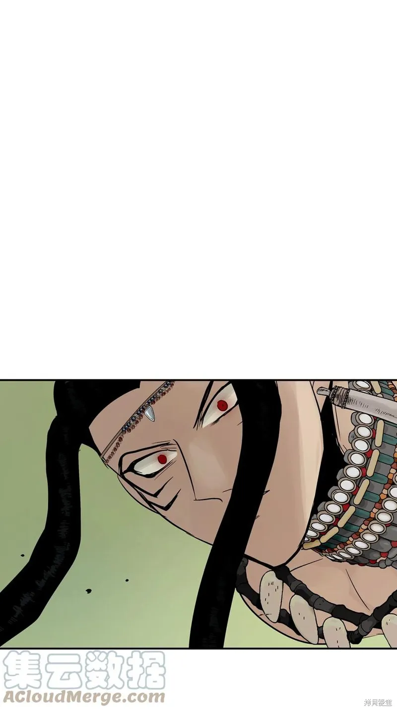 第43话 第88页