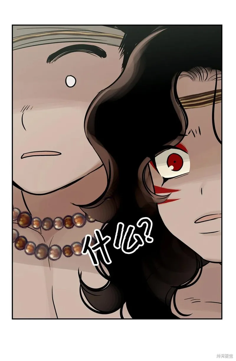 第39话 第22页