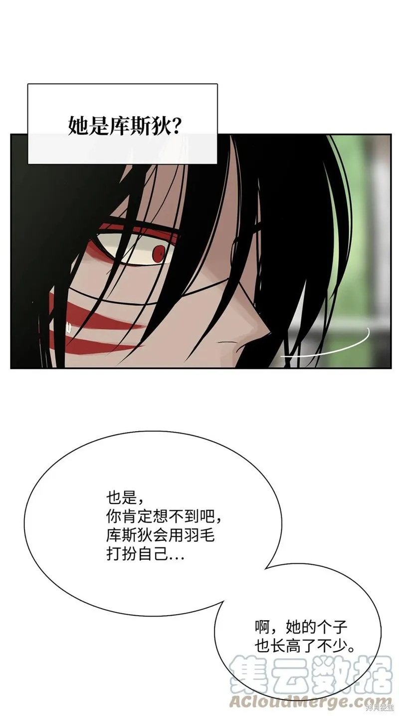 第37话 第45页