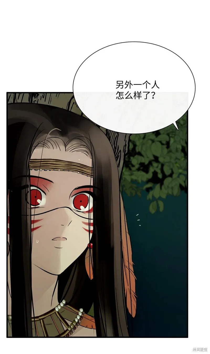 第36话 第30页