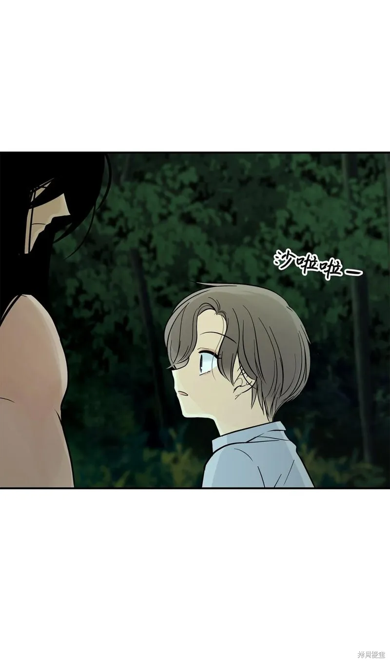 第34话 第62页