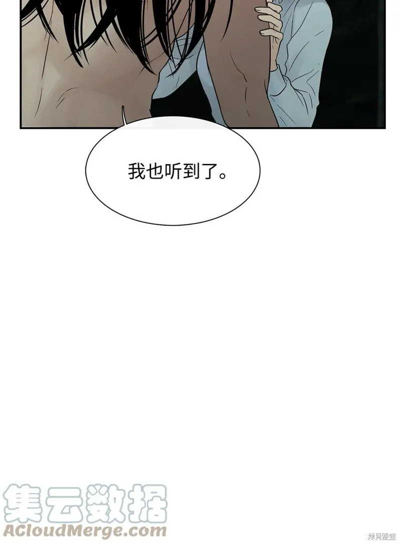 第34话 第64页