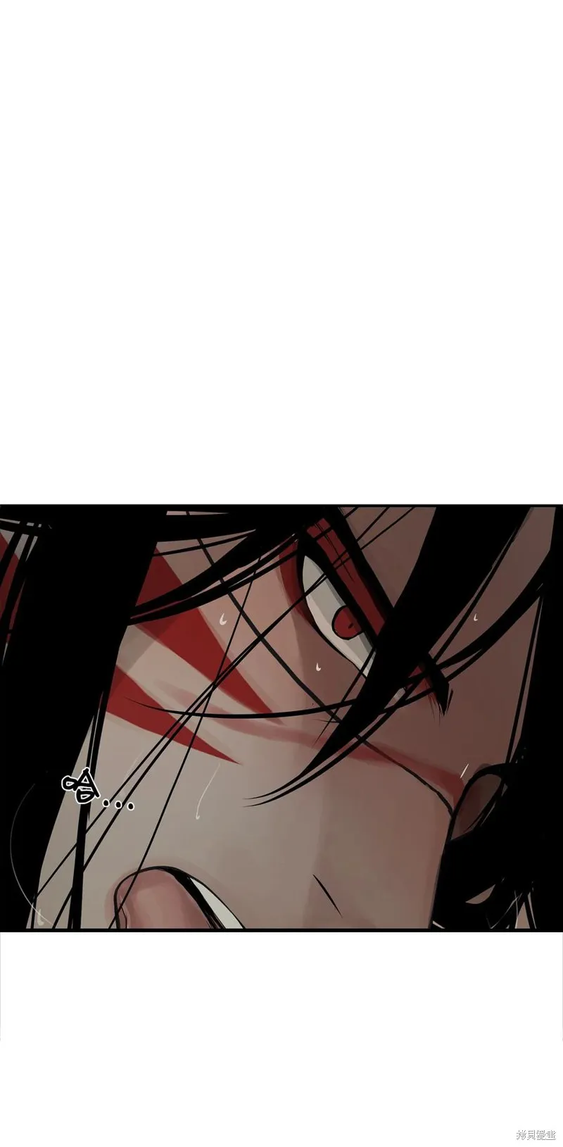 第32话 第72页