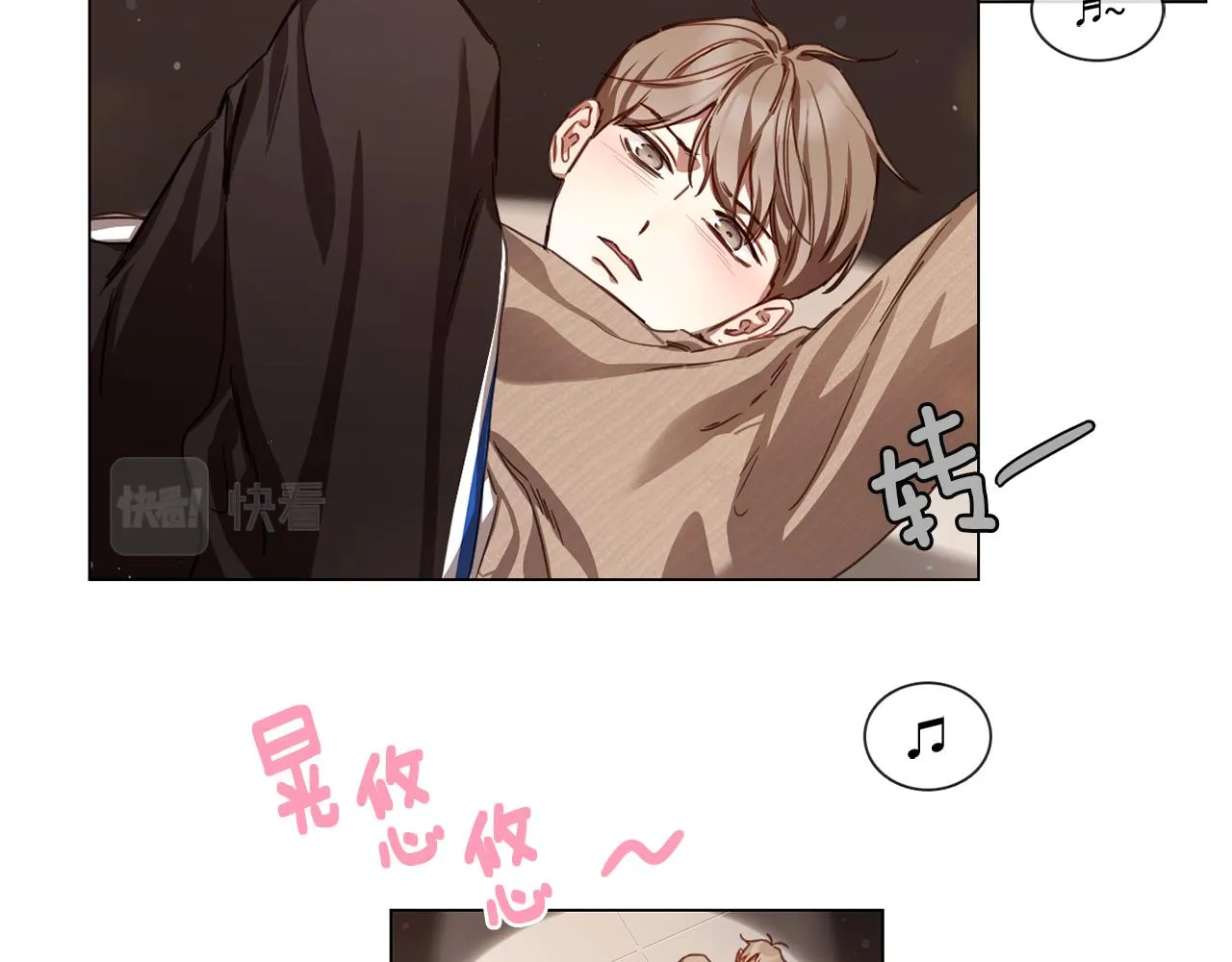 第56话 半决赛到来 第38页